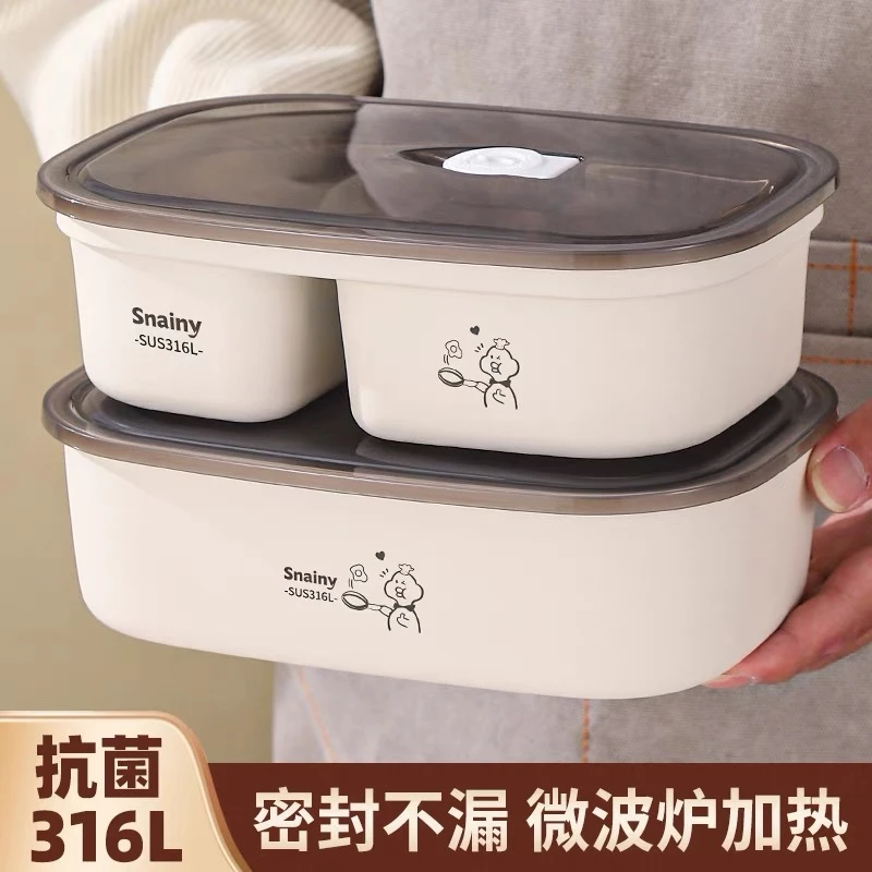 316不锈钢饭盒上班族分格便当盒可微波炉加热学生专用餐盒