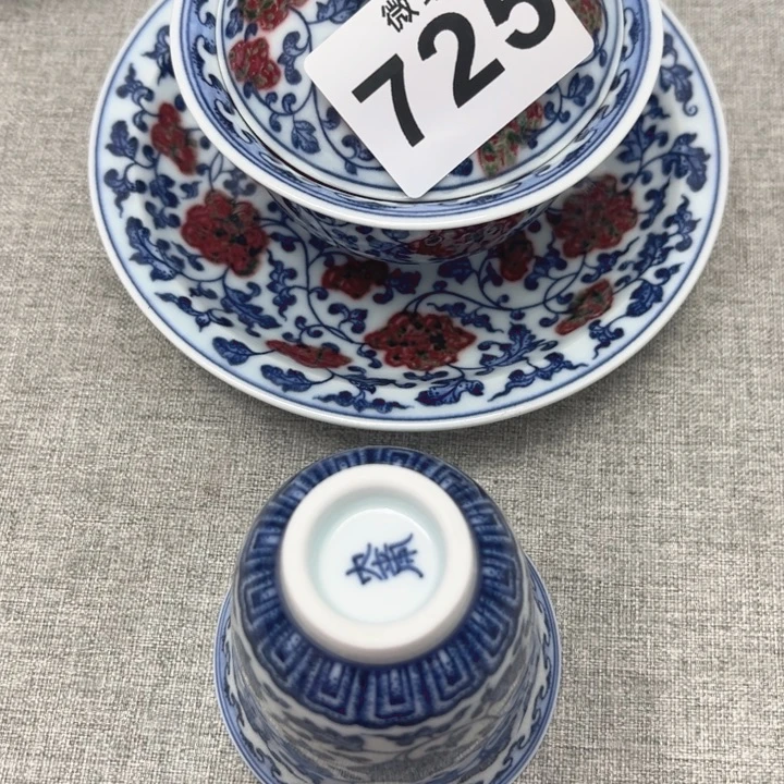 T***.景德镇陶瓷釉里红