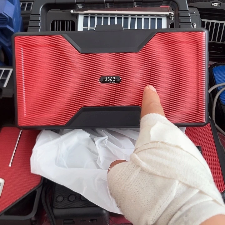 jz670太阳能音响