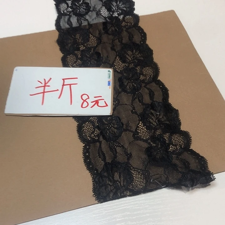 非金属塑料直播链接闪购下单