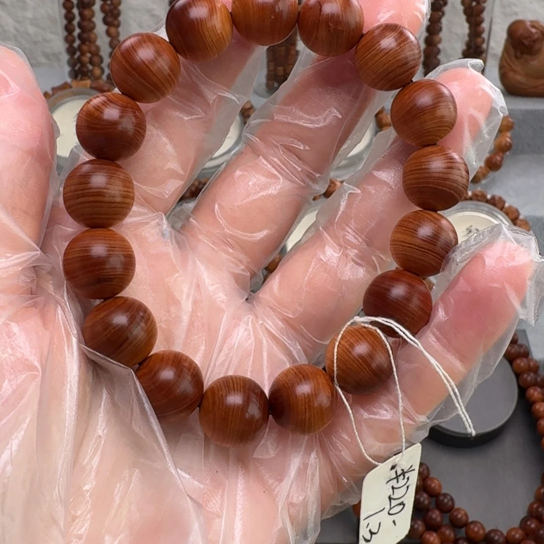 柏木（崖柏）手串/手链1.3黑油