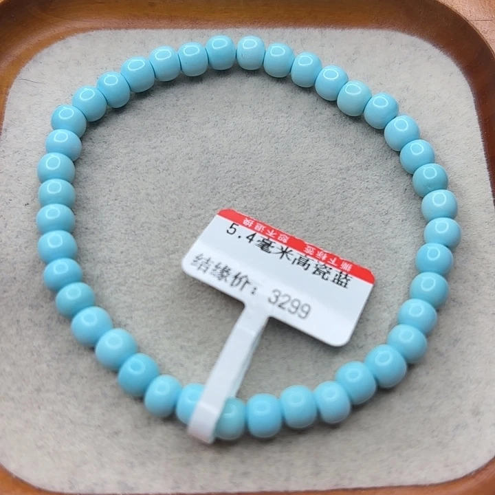 未镶嵌绿松石手串