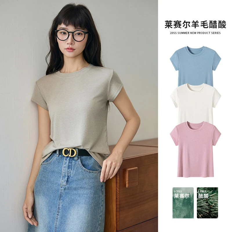 醉梓菡莱赛尔醋酸+绵羊毛圆领短袖女夏季新款修身显瘦百搭t恤上衣