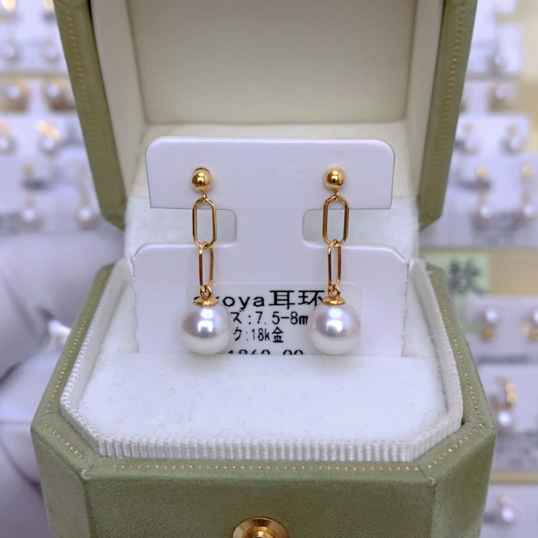 18K金镶嵌海水珍珠耳饰