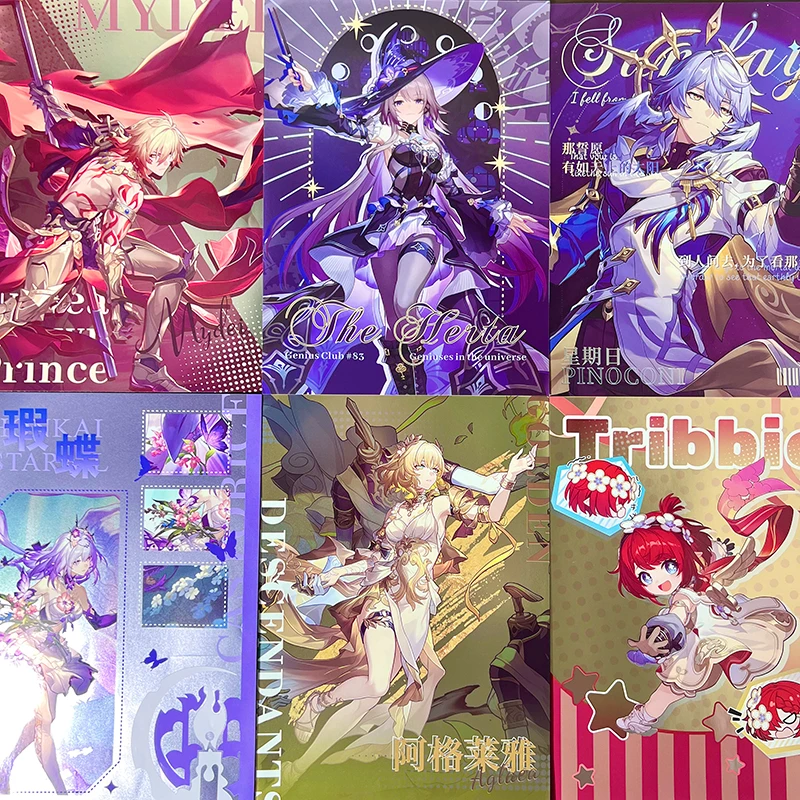 星穹铁道镭射海报三月七星期日周边房间壁画卧室壁纸宿舍墙贴