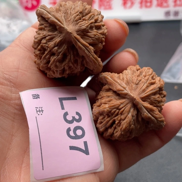 文玩核桃把件篓子