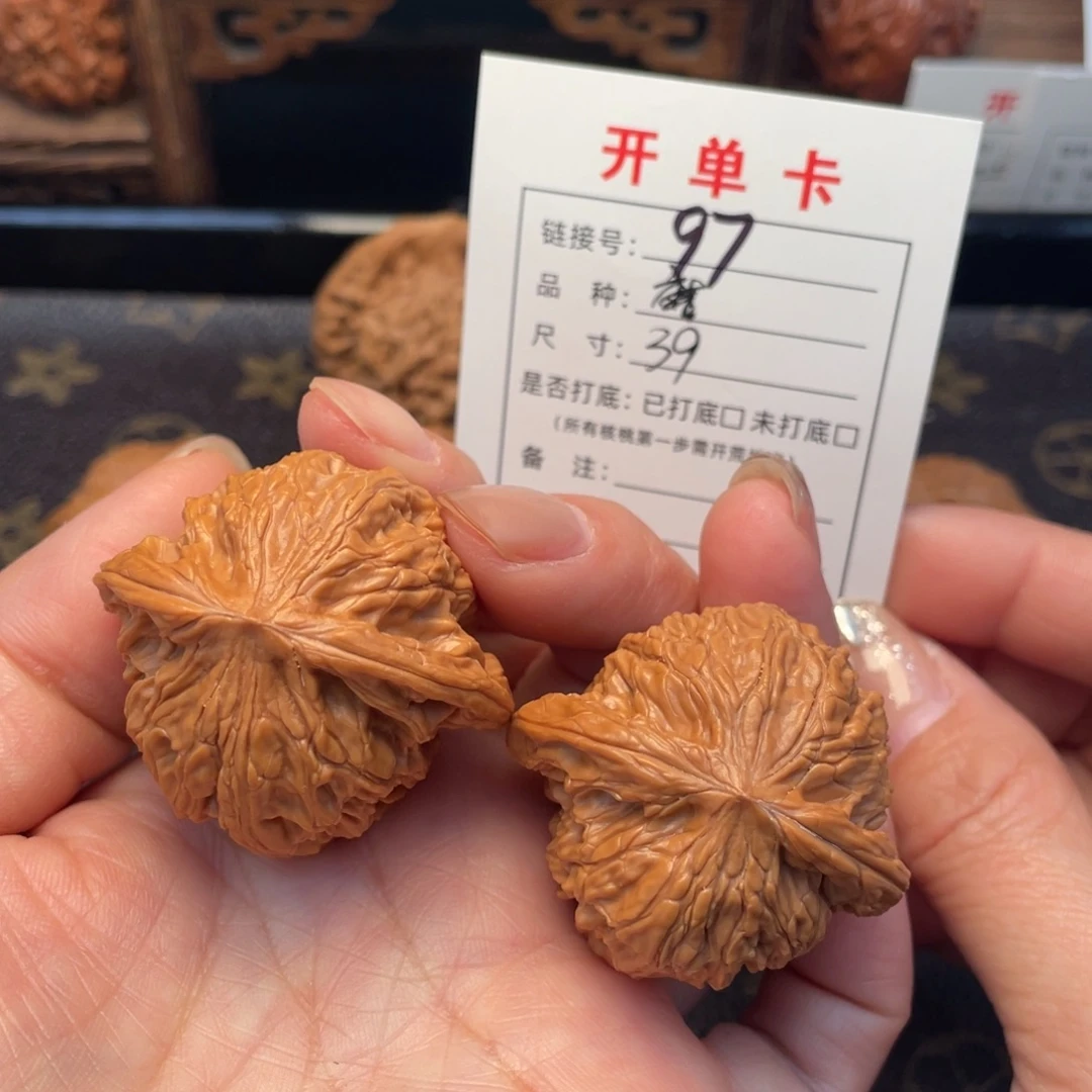 桃核把件文玩核桃