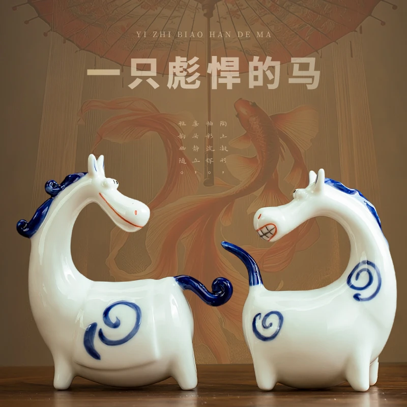 【我是一只彪悍的马】十二生肖白马到成功摆件办公桌面装饰创意礼品