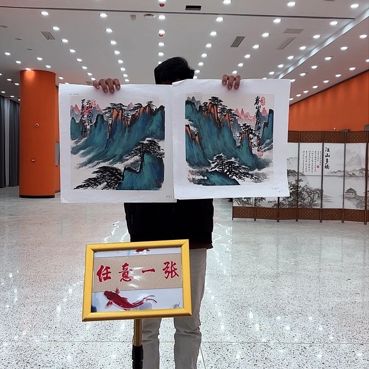 国画姜国华老师国际展览原作