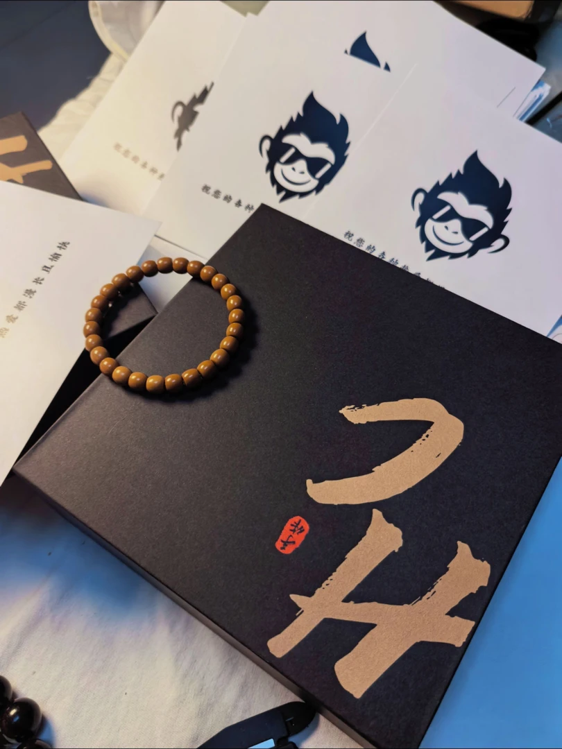 猴头老型微瑕黑点8.3-8.5尺寸（体验款）