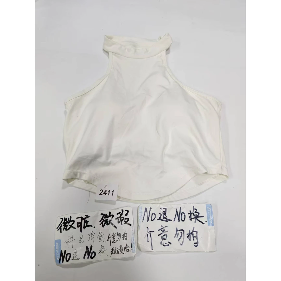 2411 (残次品介意勿拍 无售后） 孤品高端健身运动瑜伽服