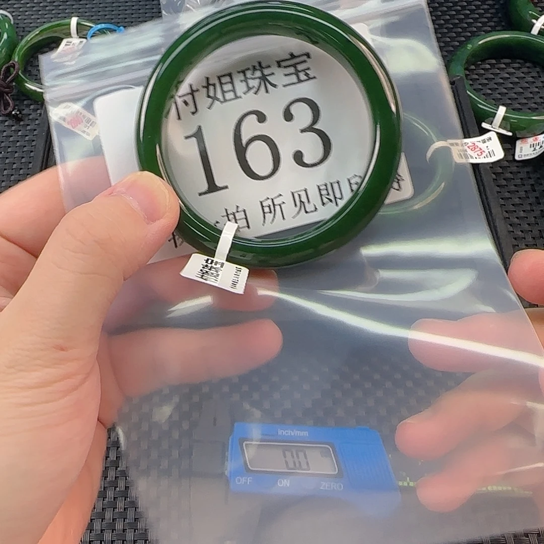 和田玉未镶嵌颈饰手镯55 163