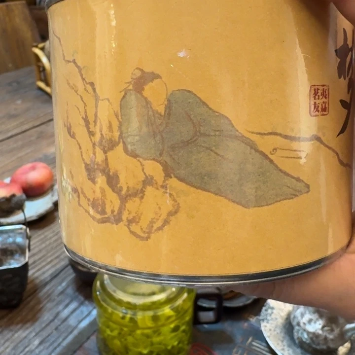 胸**竹茶叶罐子茶叶罐子