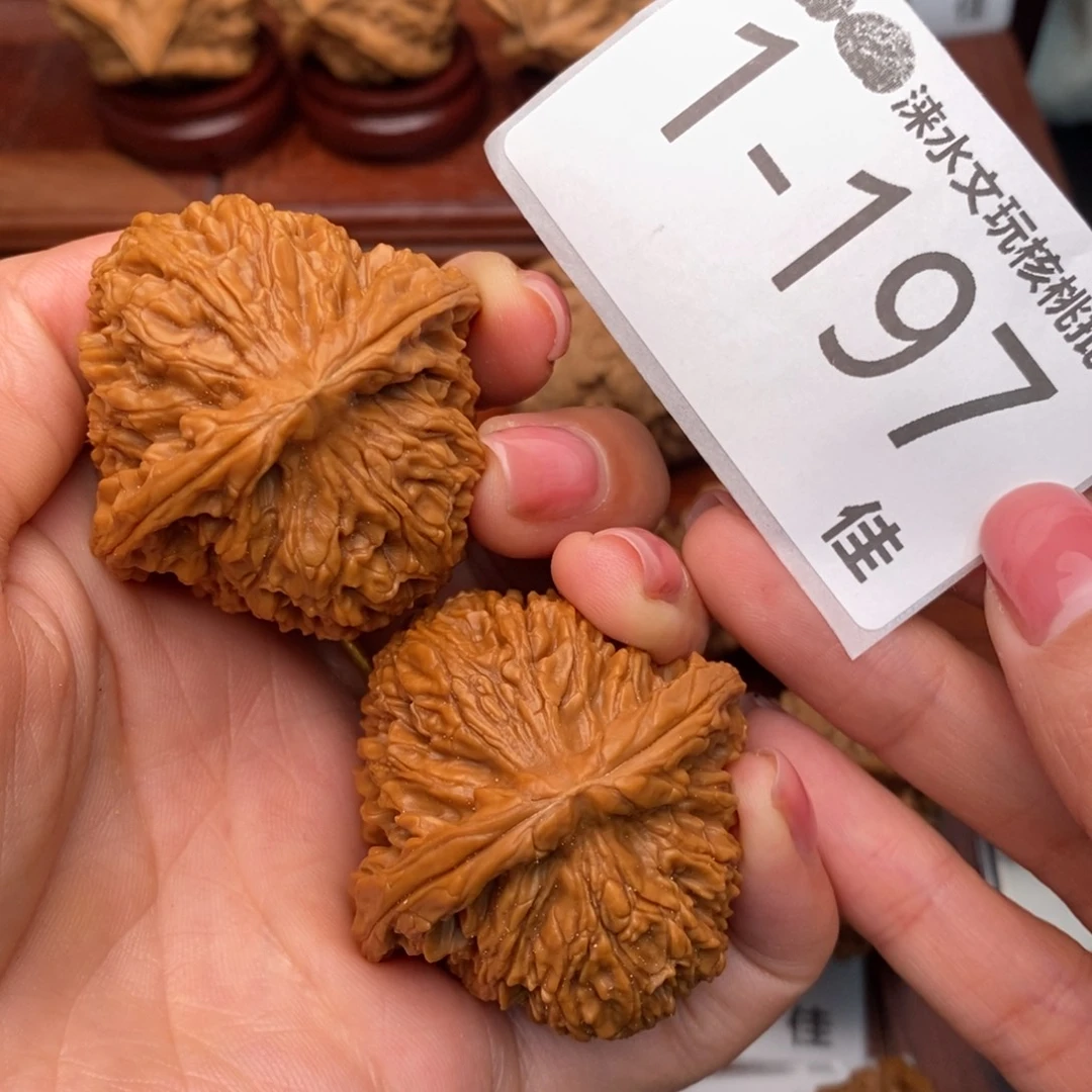 把件文玩核桃44南疆