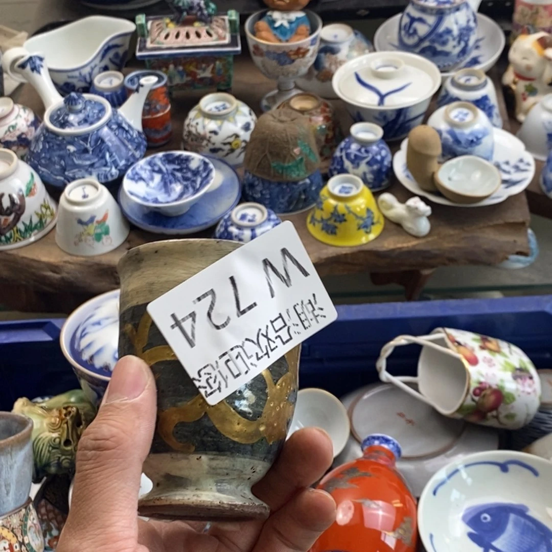 瓷器的一个人的时候我D*