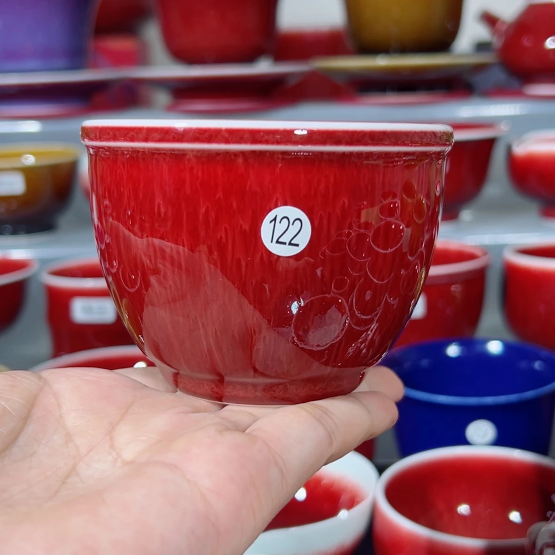 景德镇玉郎亭陶瓷福利杯