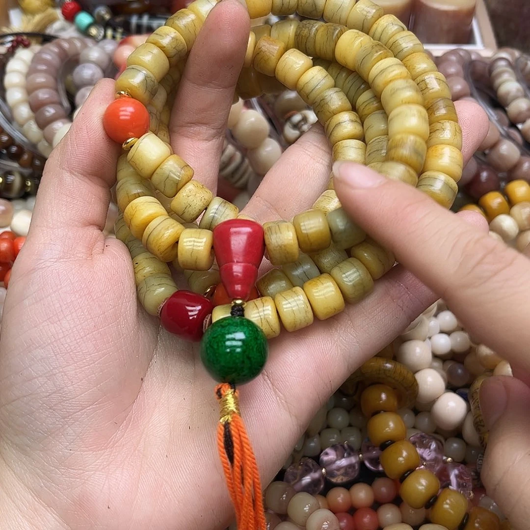 特色手工艺单圈单珠不退不换