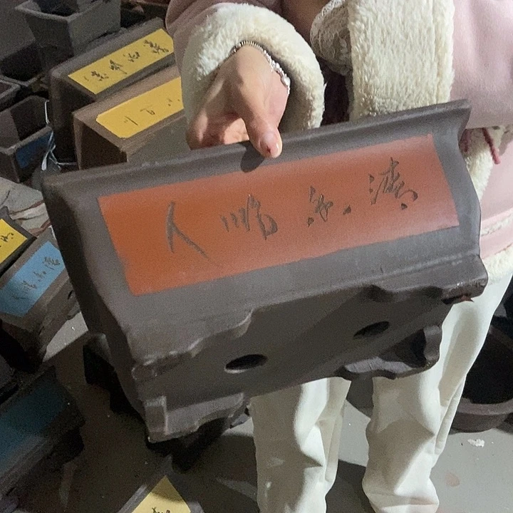 紫砂花盆32花盆花盆花盆花盆花盆花盆花盆