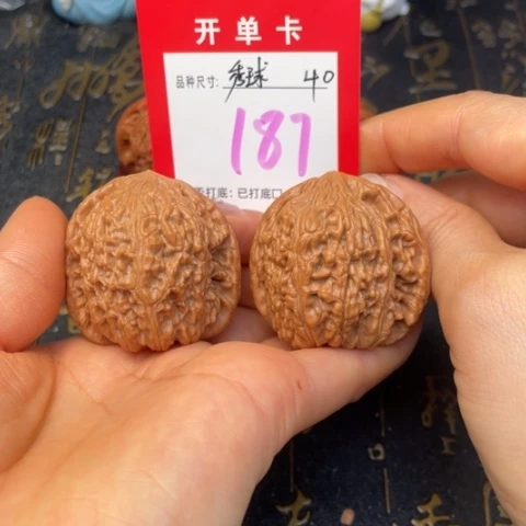 吊坠文玩核桃文玩的好