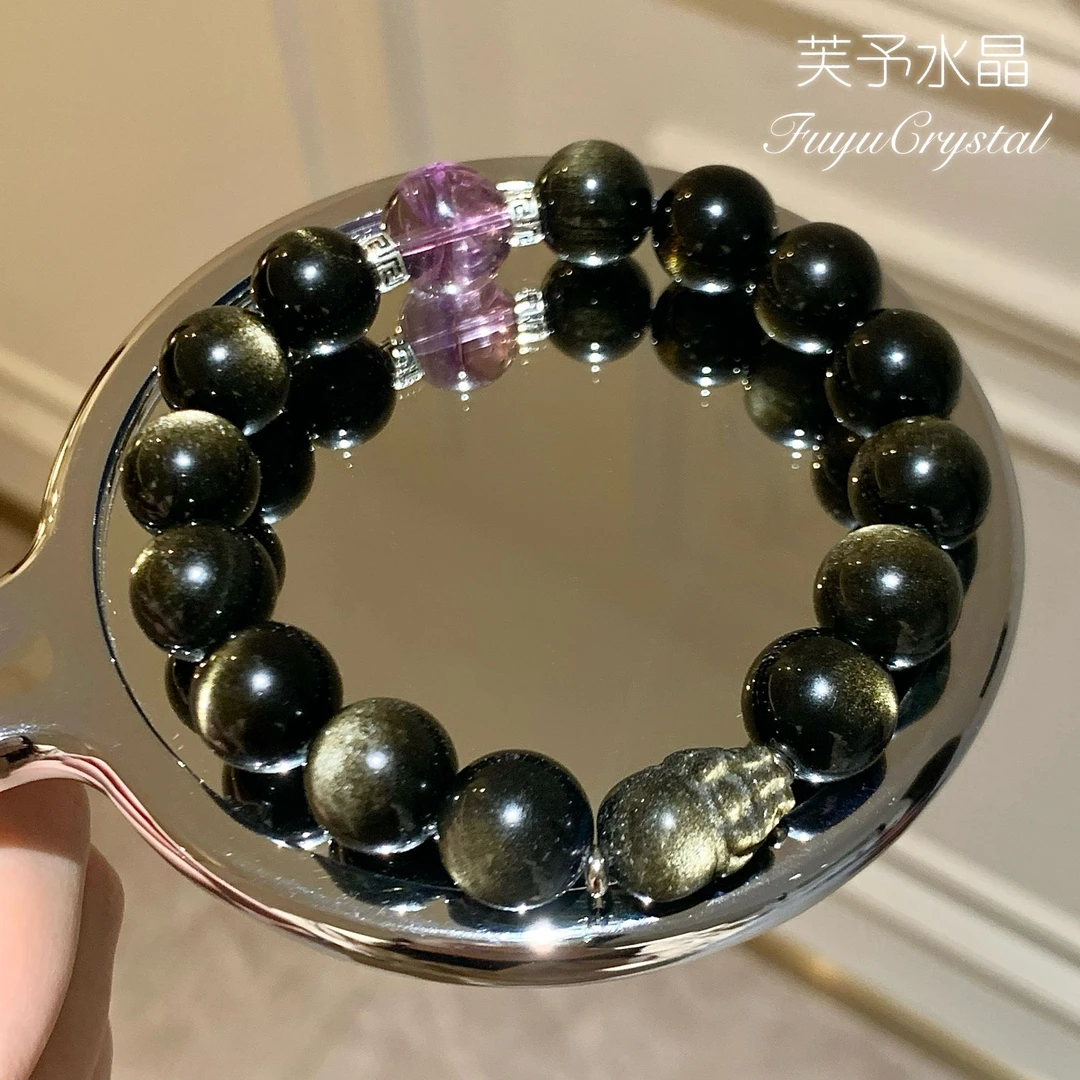 【吸金貔貅】天然金曜石巴西紫水晶手串 基地发货（多样性发其一）