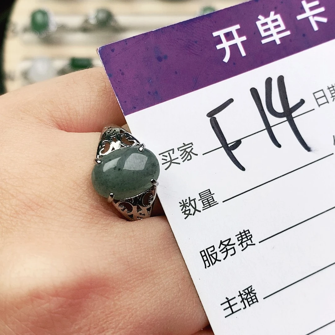 未镶嵌戒指翡翠111111111