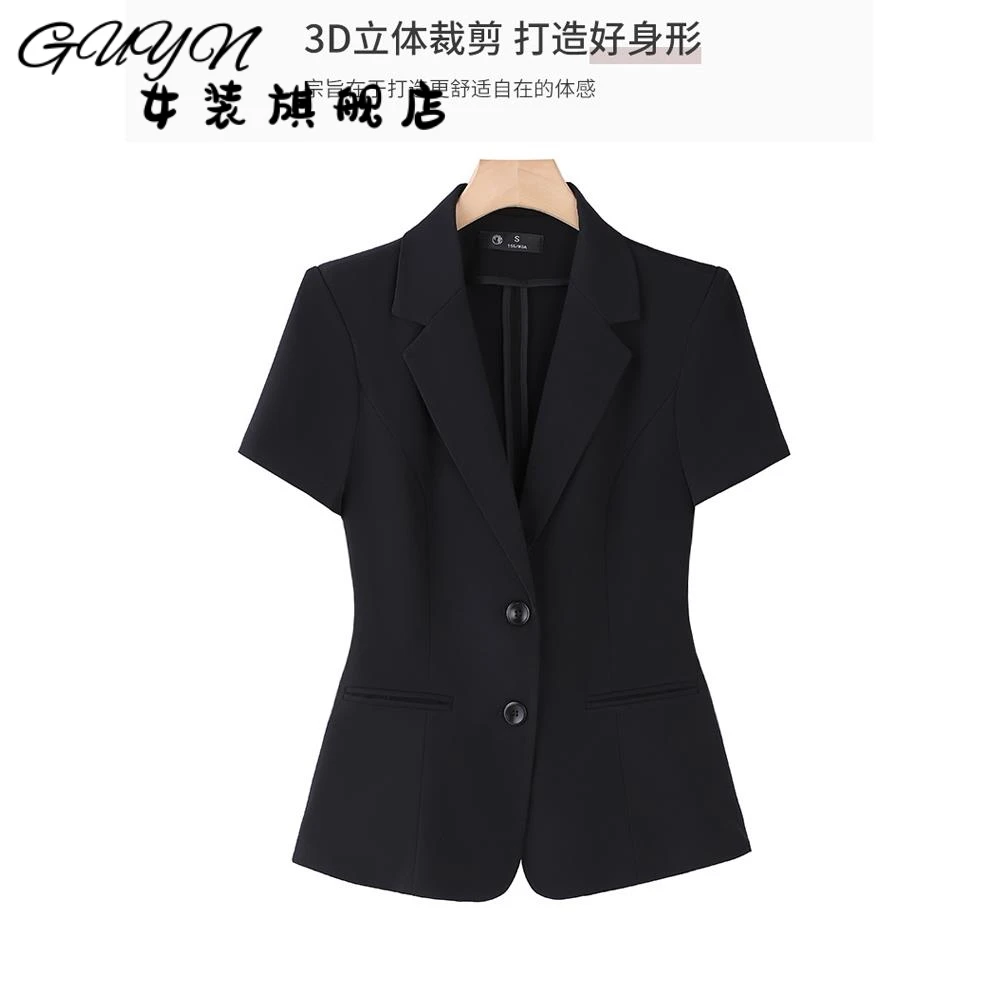 黑色西装外套女夏季短袖薄面试正装职业气质小个子西服套装工作服