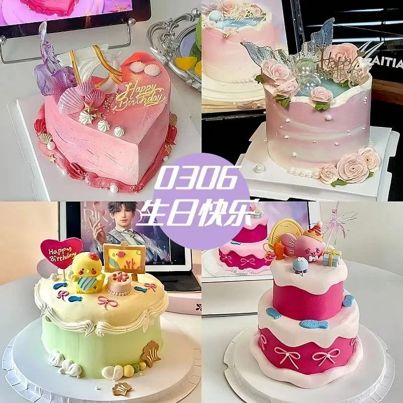 网红定制恋与深空祁煜PV生日蛋糕同城免费配送全国女朋友抖音团购