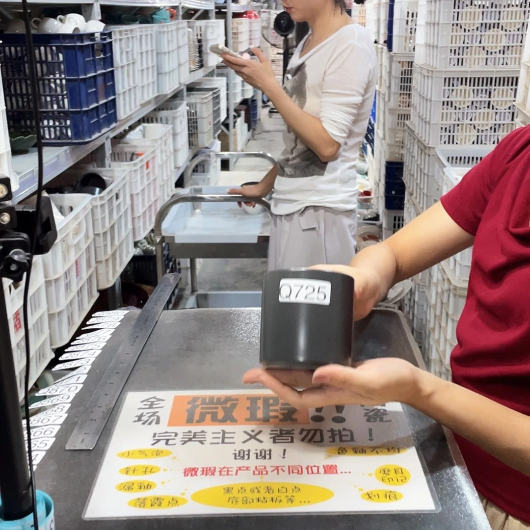 瓷片725              2个