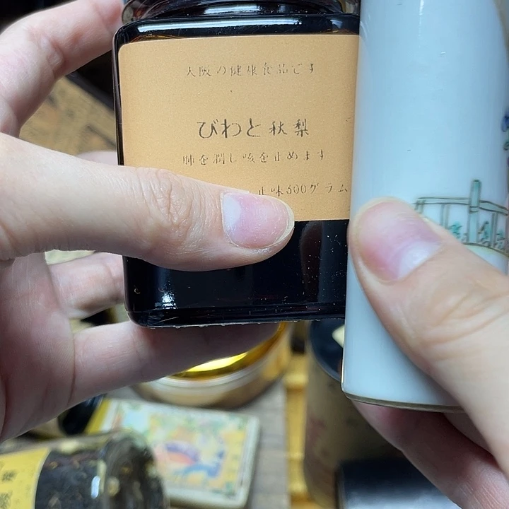 陶瓷陶瓷陶瓷陶瓷