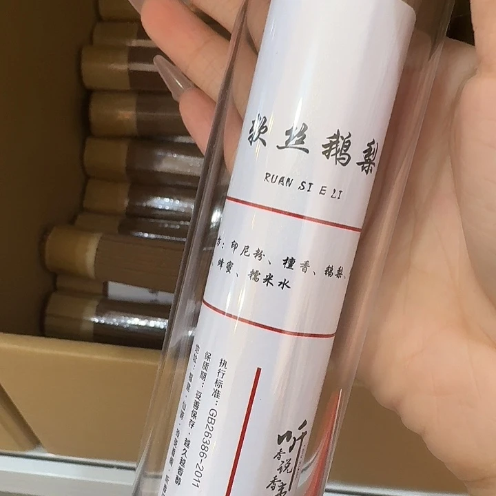 玲珑香阁闪购专用链接