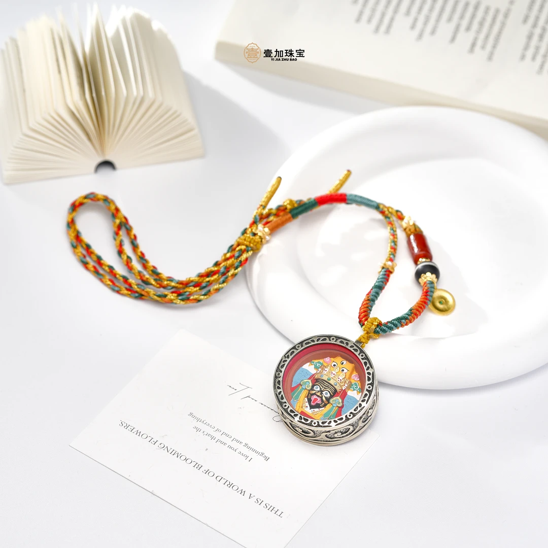 非金属羽毛吊坠 壹加火火/扎扎挂件多样性发其一