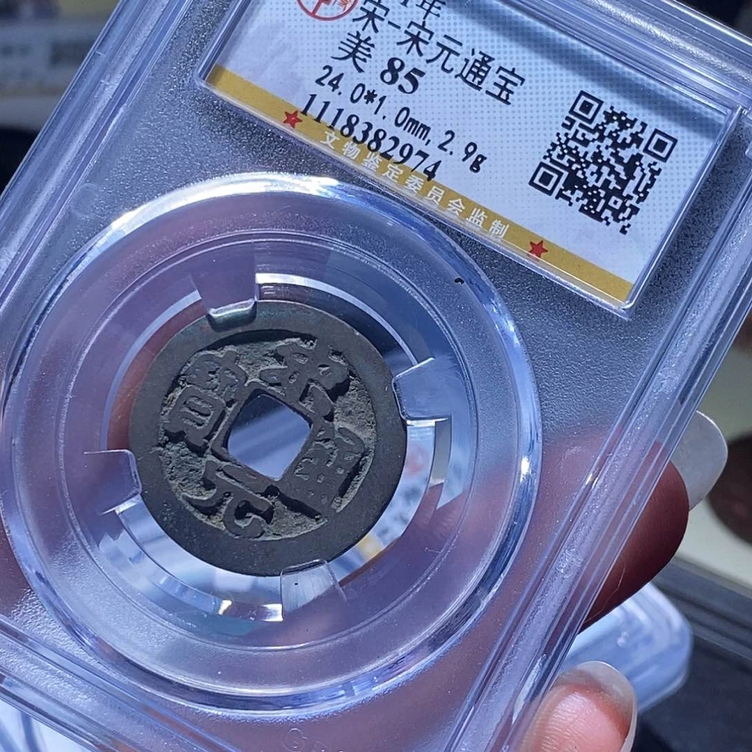 铜71 发财发财发财发财发财