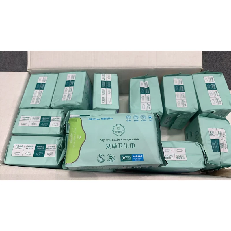 卫生巾日用夜用护垫超薄透气棉柔抑菌姨妈巾
