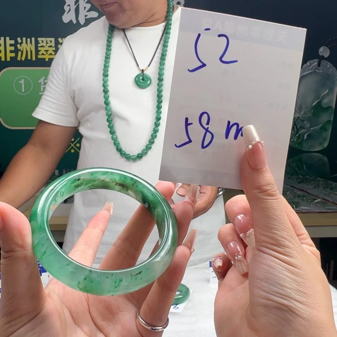 石英质玉手镯合金