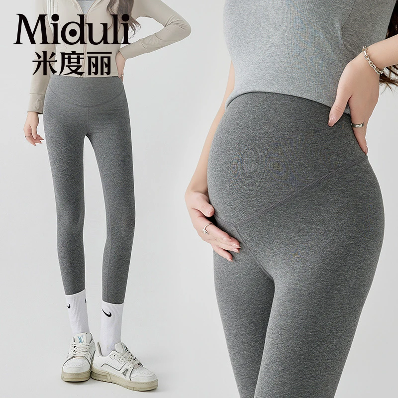 米度丽孕妇打底裤春夏款瑜伽裤鲨鱼裤黑色外穿显瘦高腰孕妇裤5104