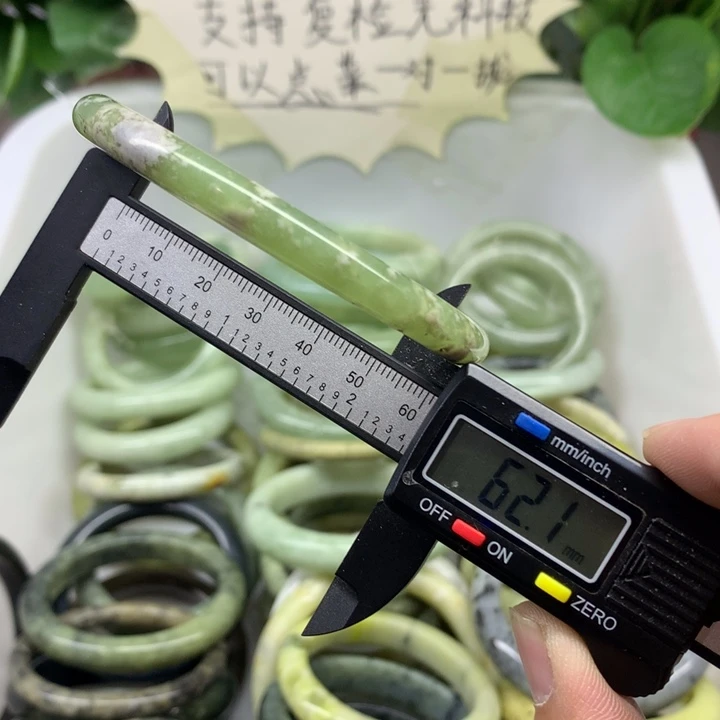 蛇纹石玉未镶嵌手镯26