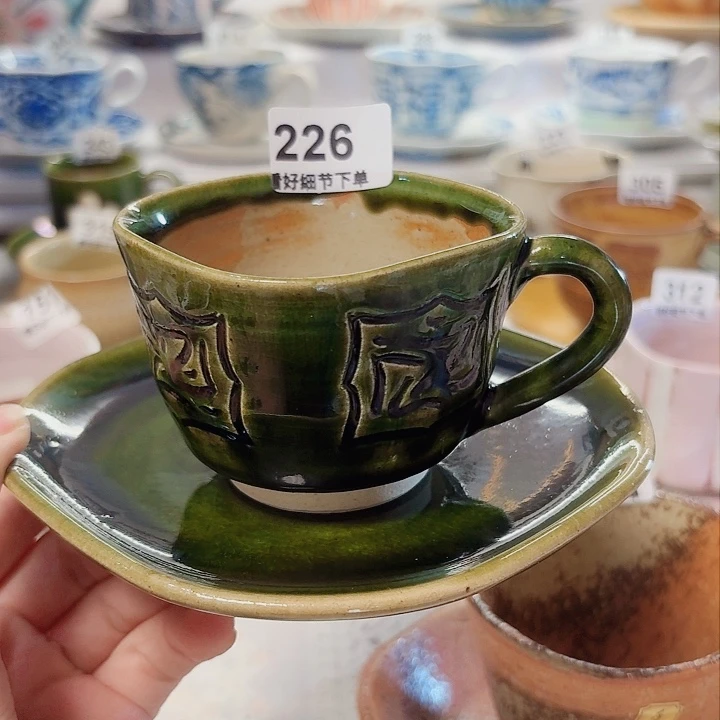 瓷片一套漂亮的咖杯