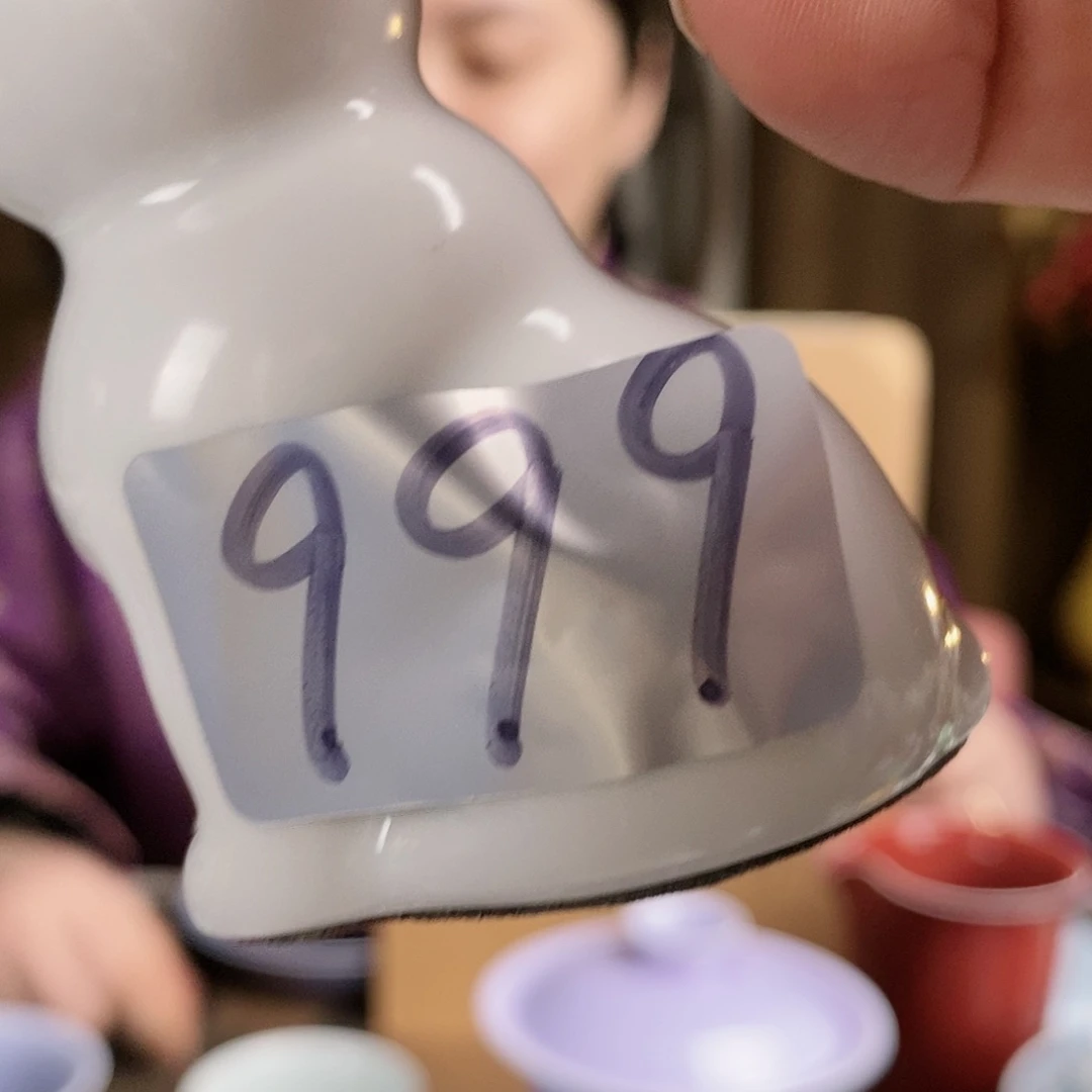 一年一度的年礼盒子?*木