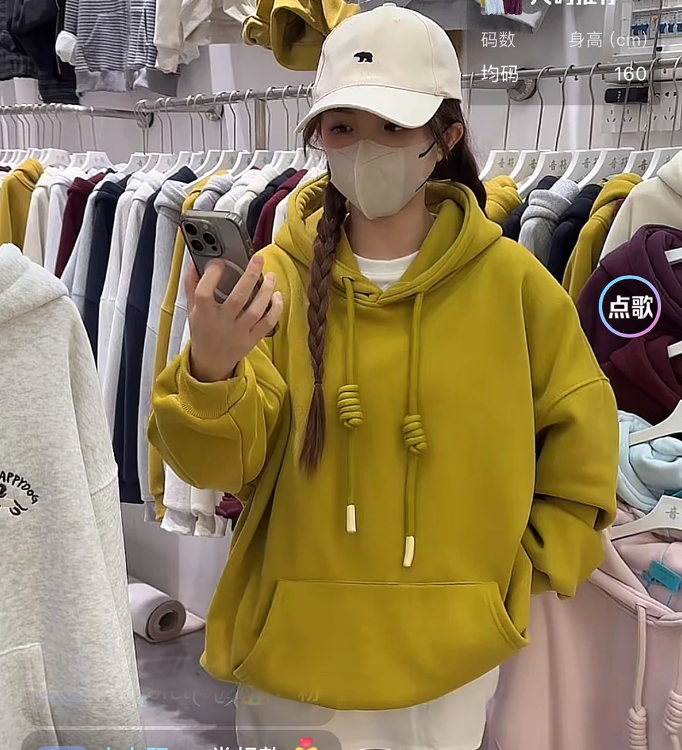 粉丝福利音符家冬季加绒加厚奥利绒连帽卫衣男女同款大版卫衣88