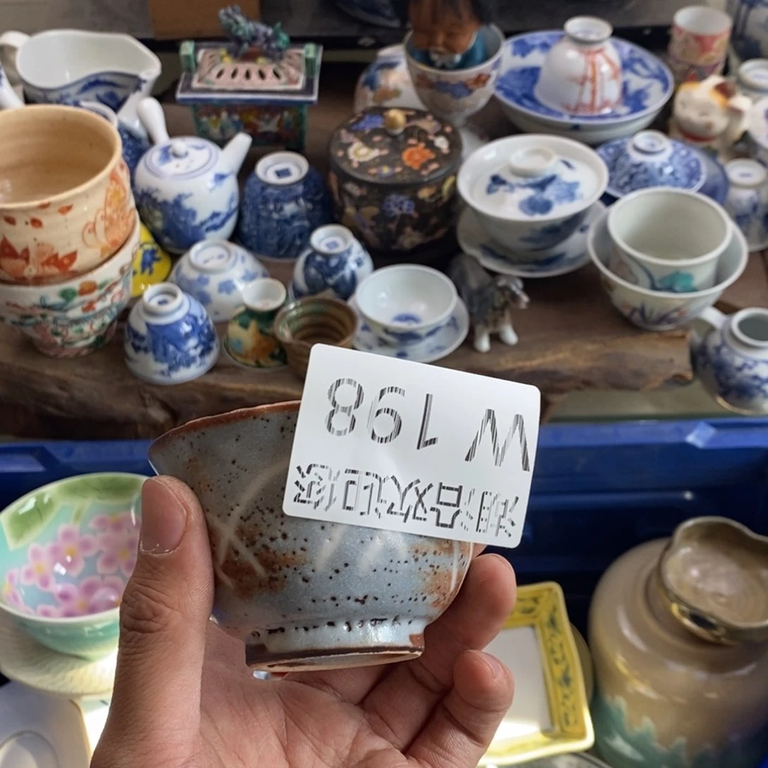 瓷器我们的生活方式是什么意思悦*贸