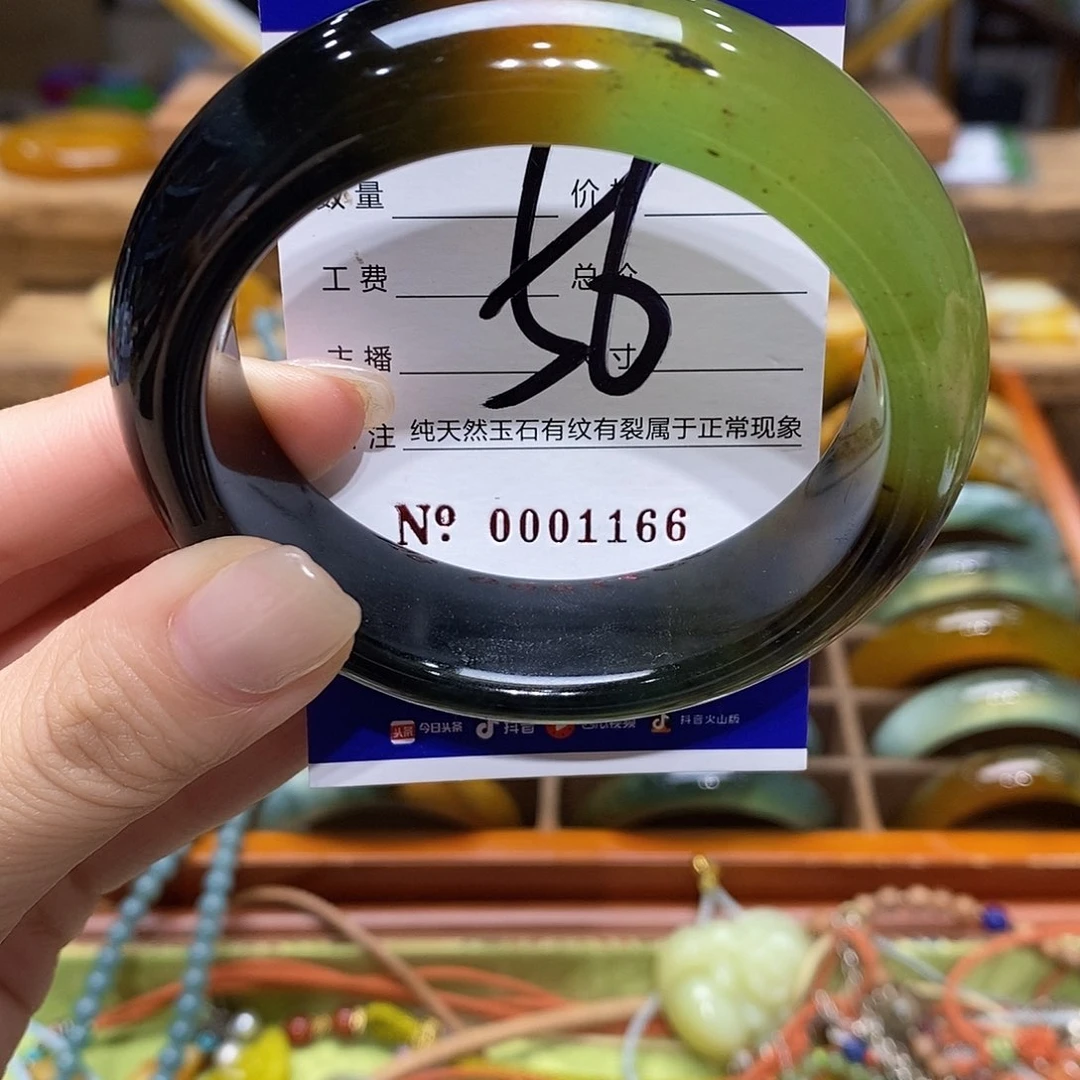 未镶嵌蛇纹石玉手串