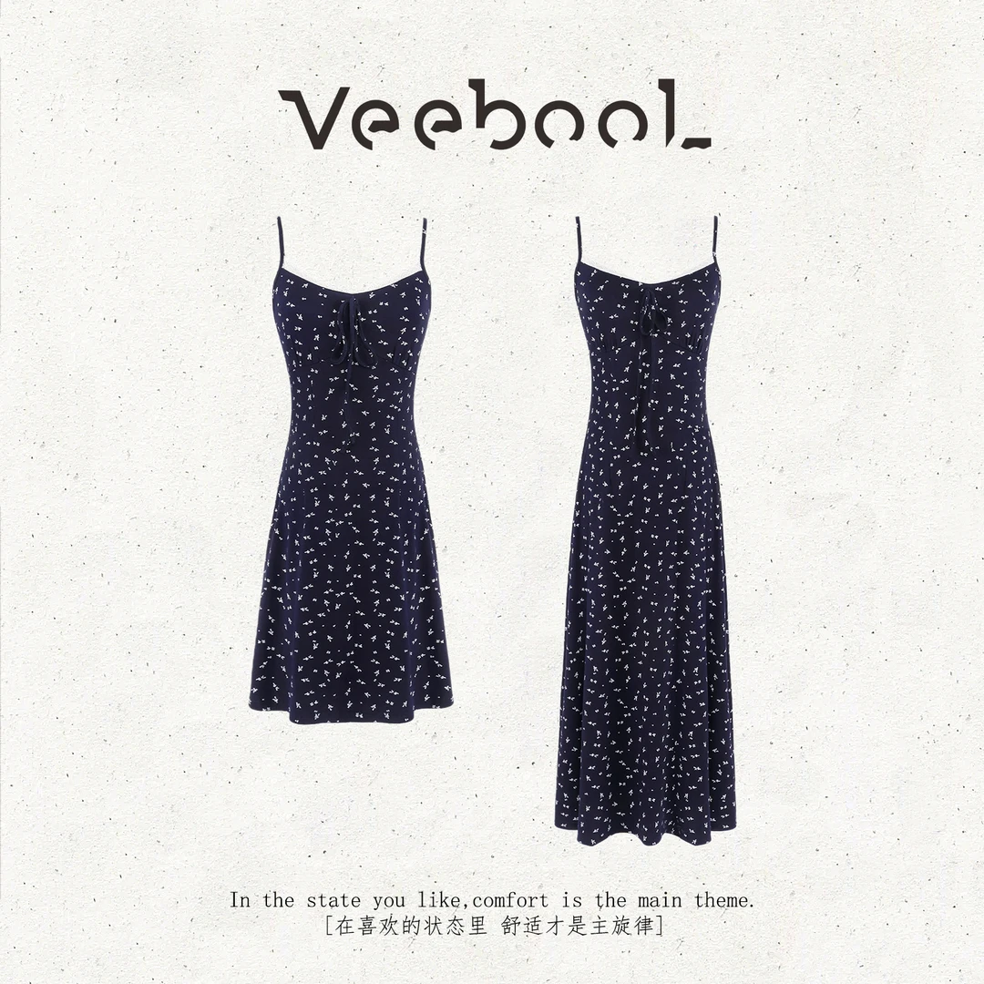 薇宝儿 Veebool【北海花园】夏季法式复古优雅显瘦碎花吊带连衣裙