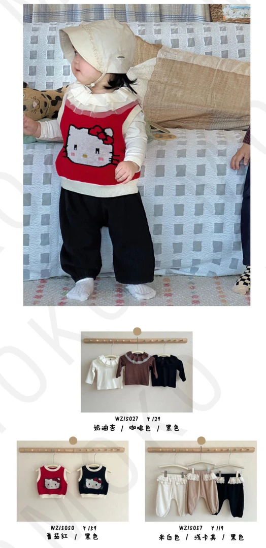 【清货不退换】丸纸打底衫 花边防蚊裤