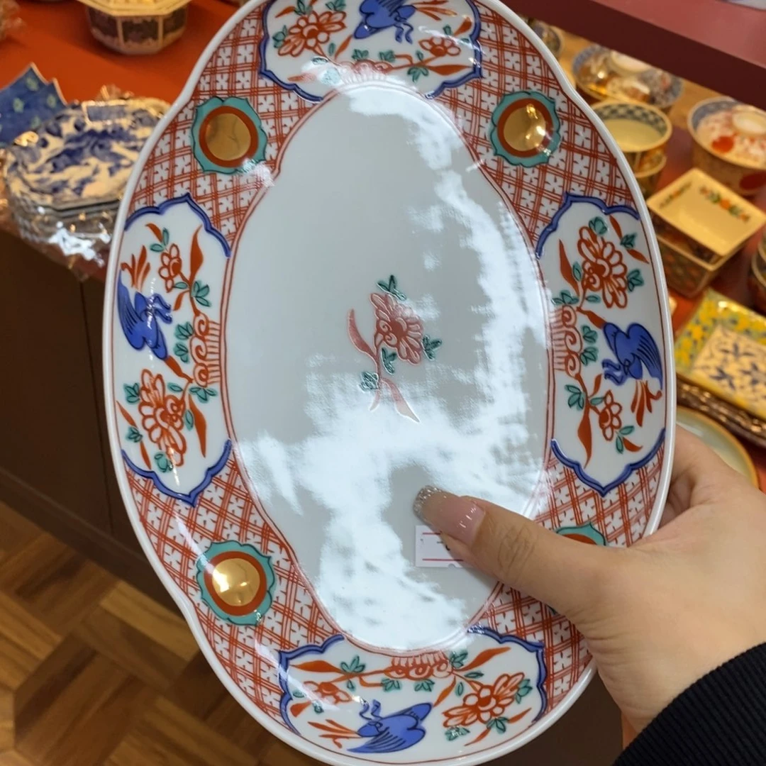 晓***敏瓷片23厘米，小杨甄选甄选