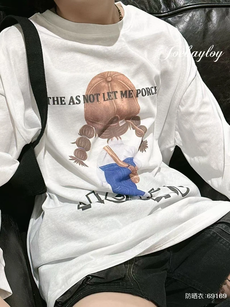 乔贝乐69169女孩物理防晒T儿童冰爽防晒长袖柔软舒适童装透气凉爽