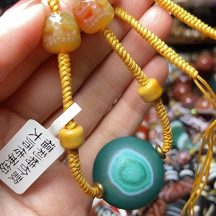 玛瑙/玉髓未镶嵌手链