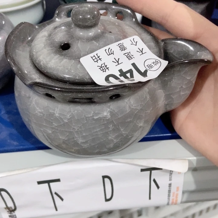 茶具微瑕，介意勿拍