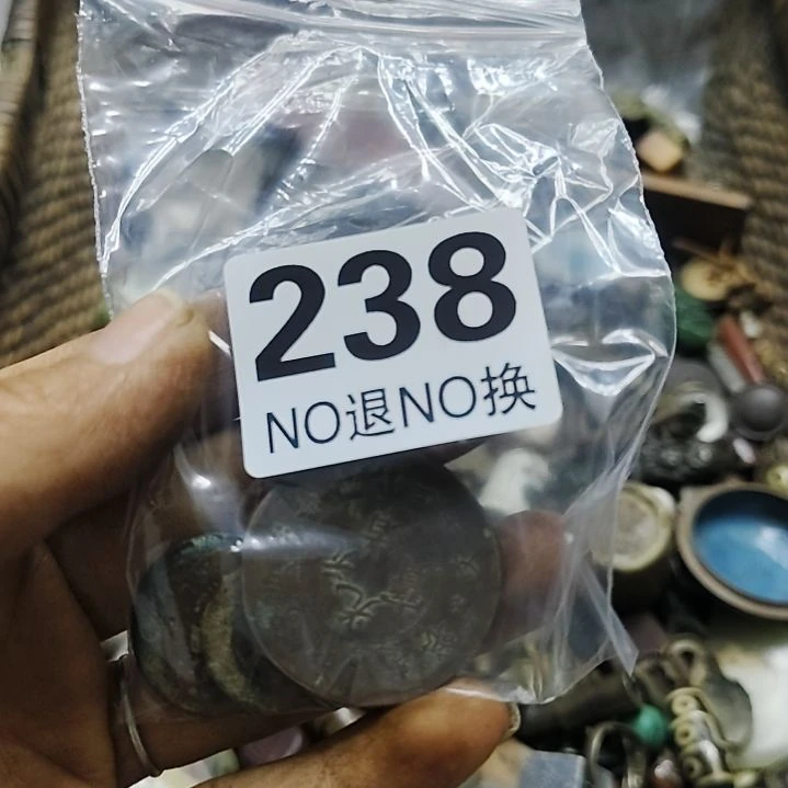 大***雄孤品微瑕看好下单碧玺（处理）