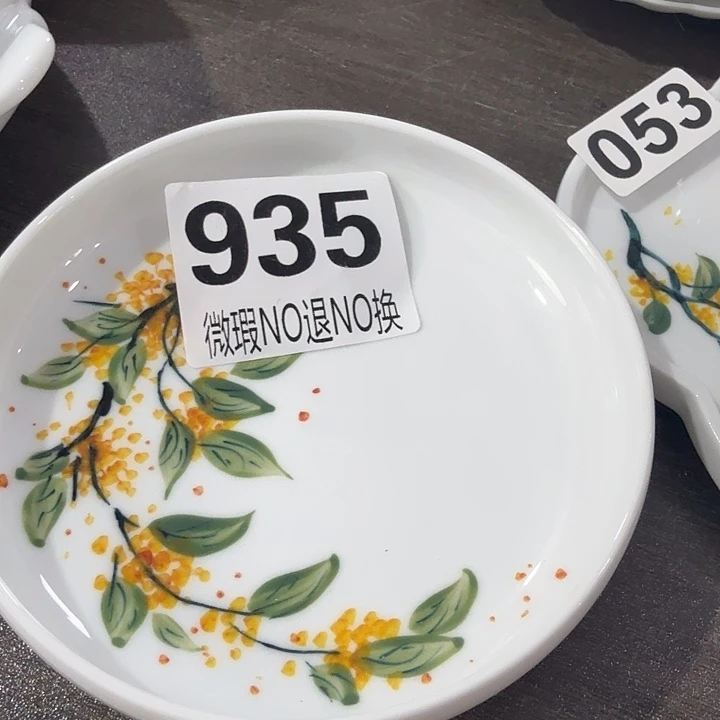 其他景德镇陶瓷手工手绘作品