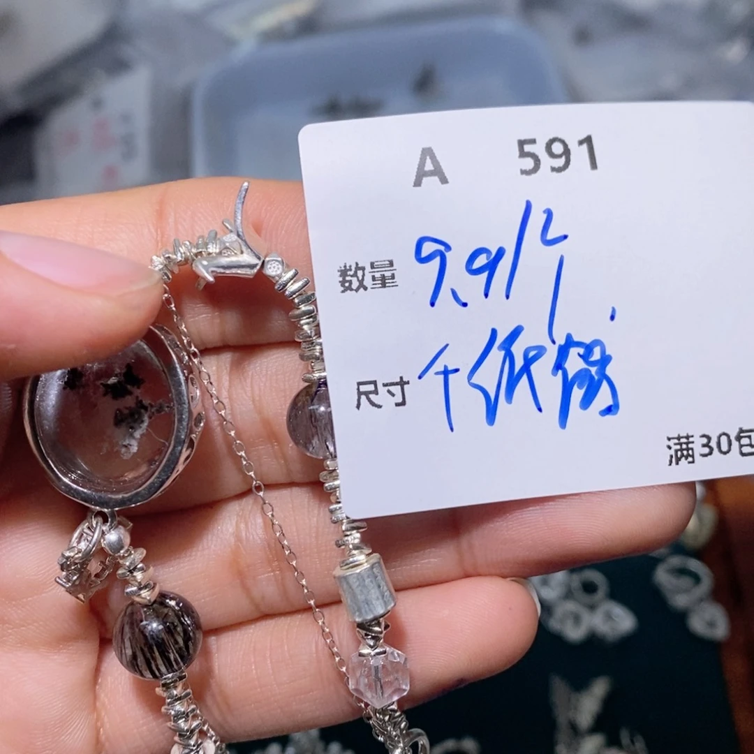 紫晶颈饰银S925镶嵌A591